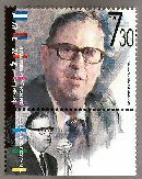 Stamp:Abba Eban, designer:Amnon David Ar & Moshe Pereg 09/2006